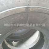 Транспортное транспортное транспортное средство шина 21.00-25 Диагональная строительная техника