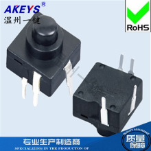 YT-CB1212-314A��~���^���_�P���o���_�������Ͳ�_ ���I���i�_