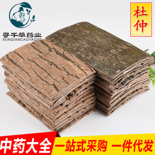 �a�����l������ș���x�b��Ƥ���� Ҏ���Rȫ ��؛ �ݾ��ϴ�ȫ �ݾ�