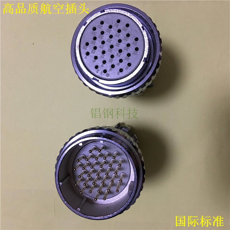 31оƷ�ʺ��ղ�ͷ  10A  ��尲װ�ͶԽ��� CPT08E-20-39S(025)