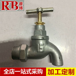 4 points 6 points cast iron faucet outdoor balcony cast iron steel faucet kitchen household cast iron faucet faucet