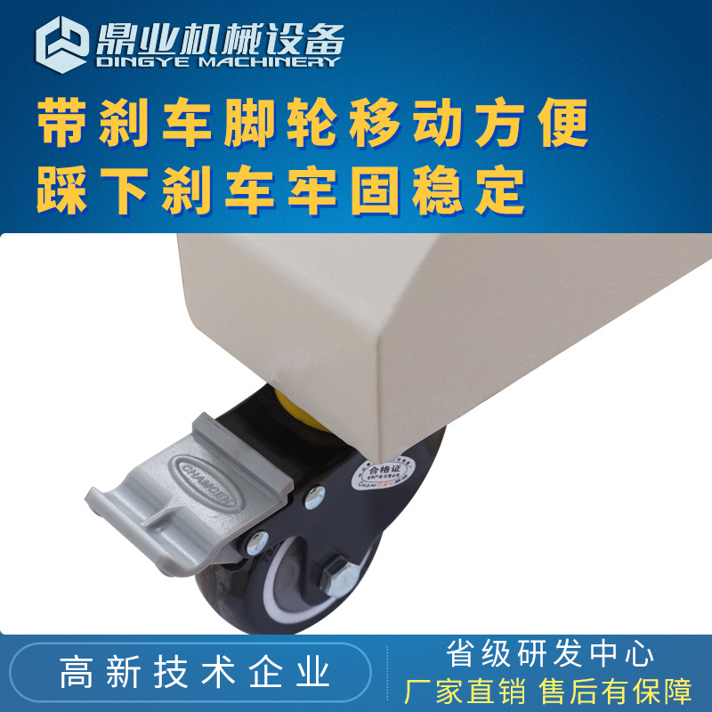 Dingye 700A máquina de sellado neumático película de aluminio completamente automática bolsa compuesta al vacío máquina de sellado de bolsa de arroz vertical