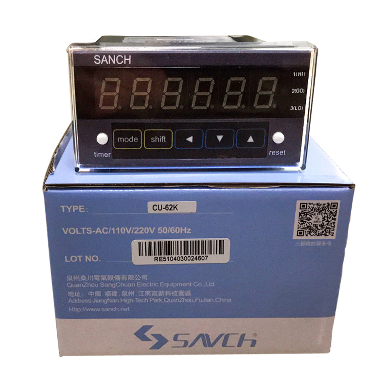 厂家生产CU-61K/CU-62K三碁SACNH拉丝机计数器 涂布机计数器