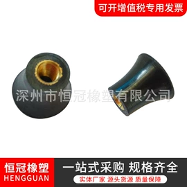 手轮;通用配件;拉手