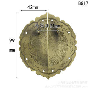 84*99mm��Ʒ���ư��b������A�ο۹ŵ���ۏ͹���ی��_�T��