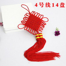 �ֹ�ˇƷ�������� �Ї��Y���K��� �Ї���ɫС�Ї��Y��ˇƷ