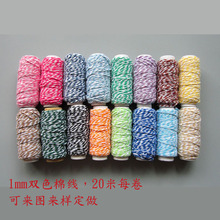 ���K��ɫ�޾��K�}�Q���K�pɫ���K��diy�ֹ��Y��к決���b���K