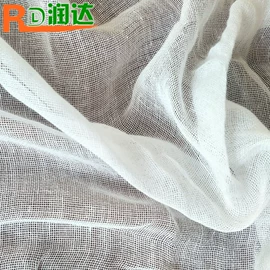 棉坯布;面料加工定制;抹布、百洁布