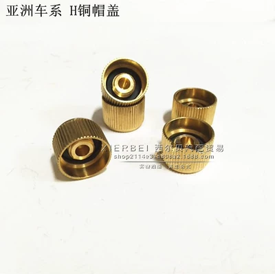 H low pressure L dustproof plastic – Automotive air conditioning