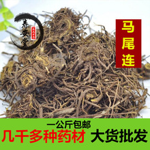 RβBș Rβɏ RβSB RβB zRβBһ]