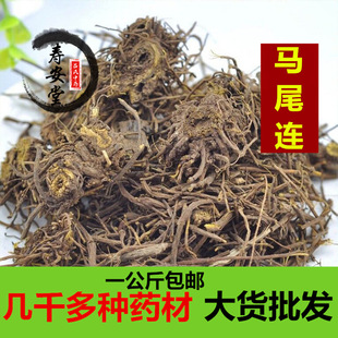 �Rβ�B��ș�� �Rβɏ �Rβ�S�B �Rβ�B�� ��z�Rβ�Bһ������]