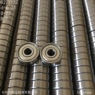 �M  ��627N1ZZ 636/6.35ZZ  BB-1023-2Z 6.35*22*7�ǘ�늙C���S��