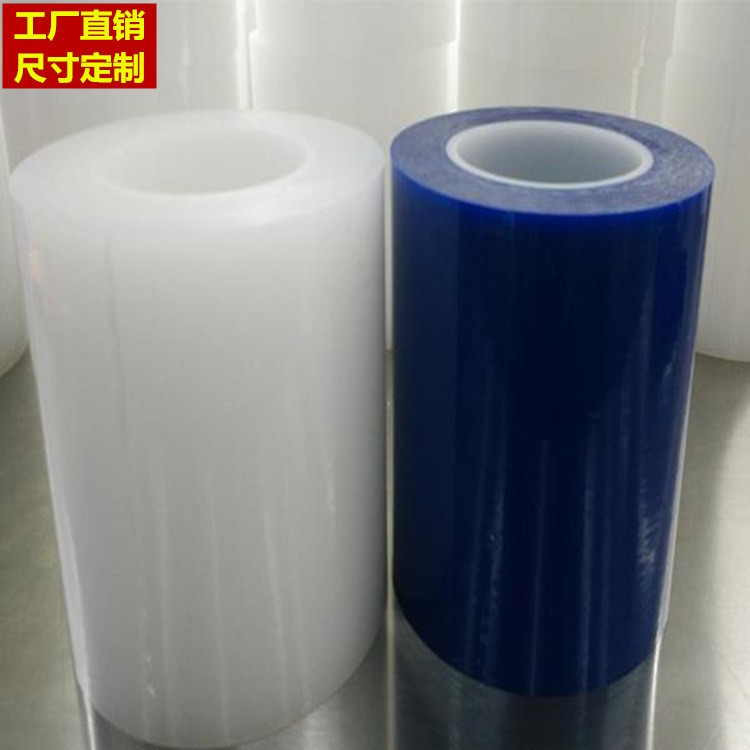 Zhejiang Pe Protective Film Transparent Self-Adhesive High-Gloss Acrylic Glass Stainless Steel Aluminum Alloy Appliance Display Film