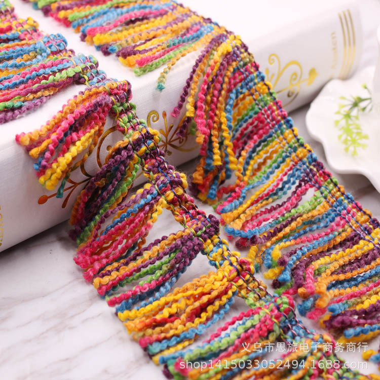 跨境专供 彩色毛线扫把流苏花边 DIY手工配件 服装家纺围巾辅料