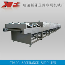 ɽ|hzӡʽəCLѭht⾀CԄӂݔɠt