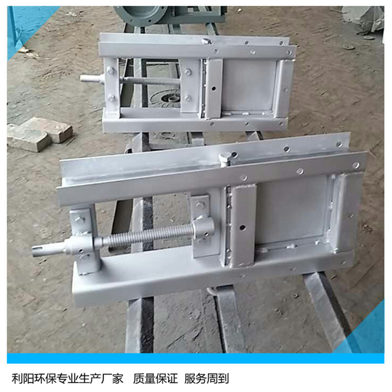 批发化工厂插板阀304不锈钢手动插板阀方口圆口螺旋闸阀异形工厂