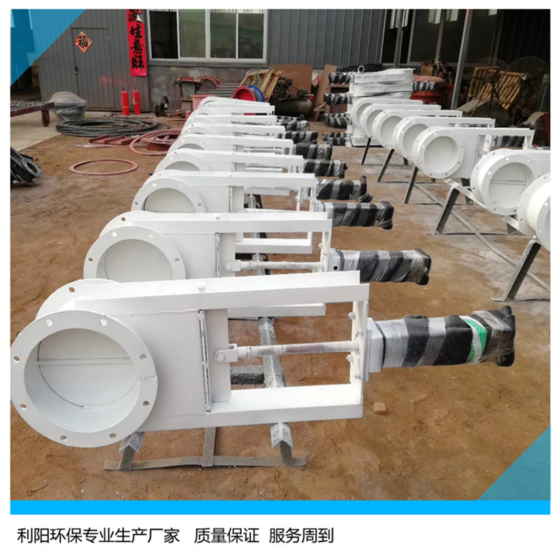 集宁气动插板阀厂家 气动插板阀结构图纸 气动插板阀工作原理