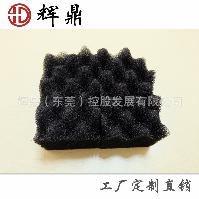 发泡厂家直销PU聚氨酯爆破海绵水族鱼缸过滤棉污水处理棉波峰棉