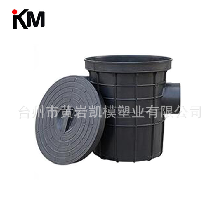 制作塑料油水分离器塑料模具 塑料窨井化粪池检查井注塑模具制造