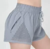 There are 6 codes in light gray