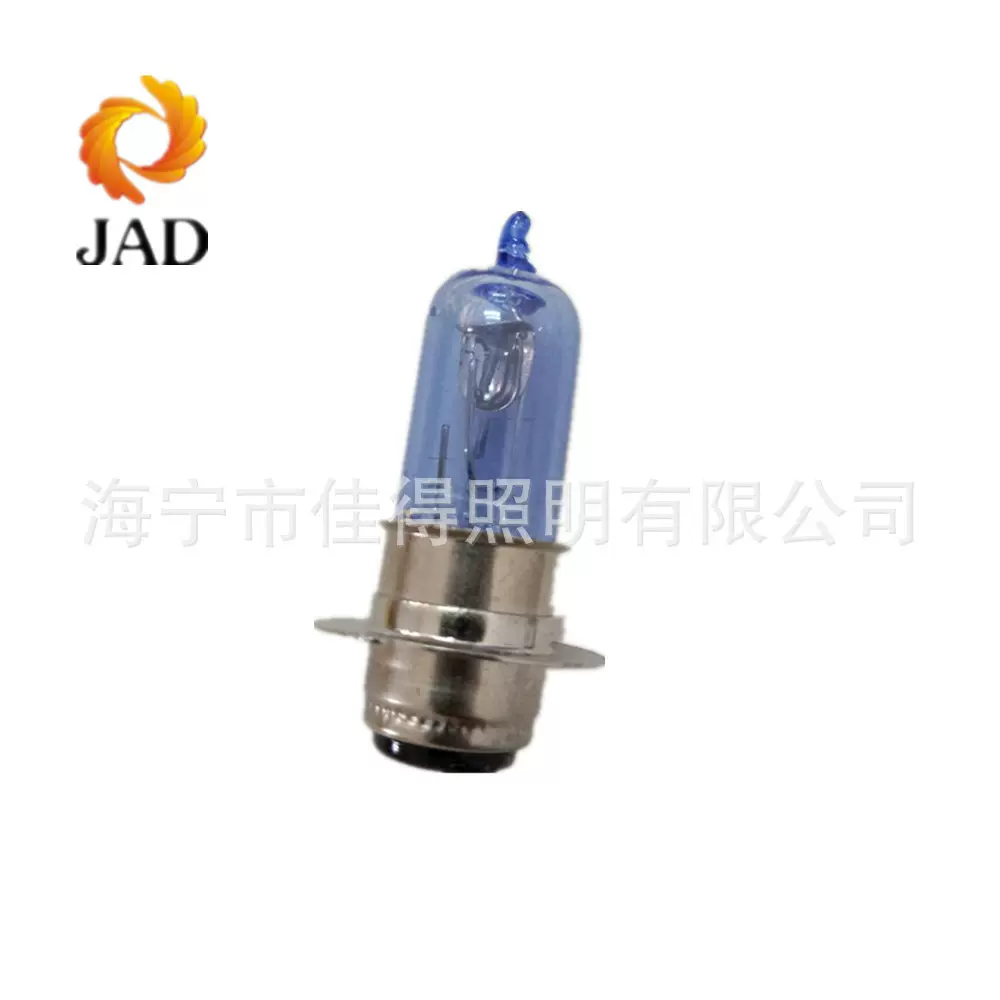 供应摩托车电瓶车前大灯T19(H6)单爪带碗防炫目卤素灯泡 渡蓝