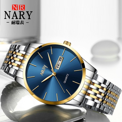 NARY/Nairui Select Business Men's Strap Gift Watch Dual Calendar Quartz Watch Wholesale 6138