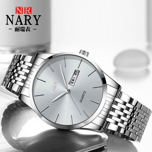 NARY/Nairui Select Business Men's Strap Gift Watch Dual Calendar Quartz Watch Wholesale 6138