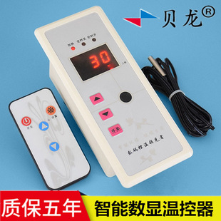 ؐ��HS-608�����ů���{���_�P�C�����b�ؿ�늟���{�a��