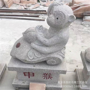 �S�ҹ��� ʯ�����ʯ�� ���@���⻨����ʮ����Ф����M��ʯ����