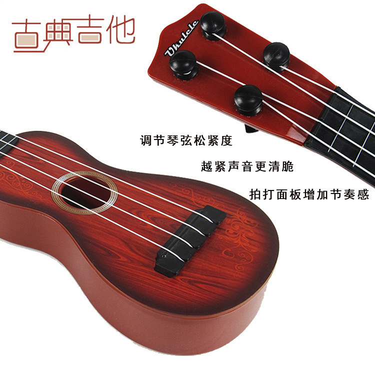 T Ukelele rompecabezas educación temprana instrumentos musicales para niños mini cuatro juguetes de guitarra Hyun
