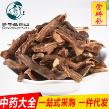 �ϵ����u�aƷ �����a ë�� ��ș�Č��w�꽛�I�\�д��� һ�����l؛