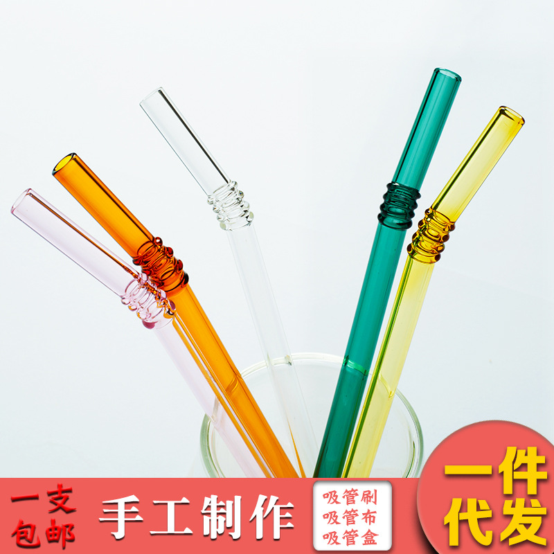 Creative color thermal glass resistance milk tea juice Soy milk…