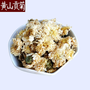 �����Sɽؕ�� 500g�b��ؕ�ջ��Sؕ �ջ��� ���������l