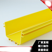 ���Ϲ��w�۵��C�����w�߾���β�w�߾��ی��I�S�� 120���w