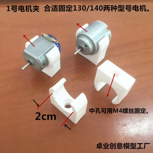 С�R�_늙C��늙C���R�_�A130140260280�����R�_�̶���늙C�̶��A