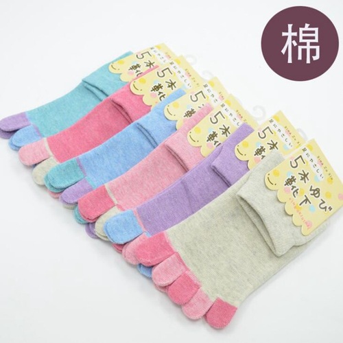 Wholesale women's cotton toe socks, autumn and winter candy color mid-calf socks, toe socks, Korean split toe socks