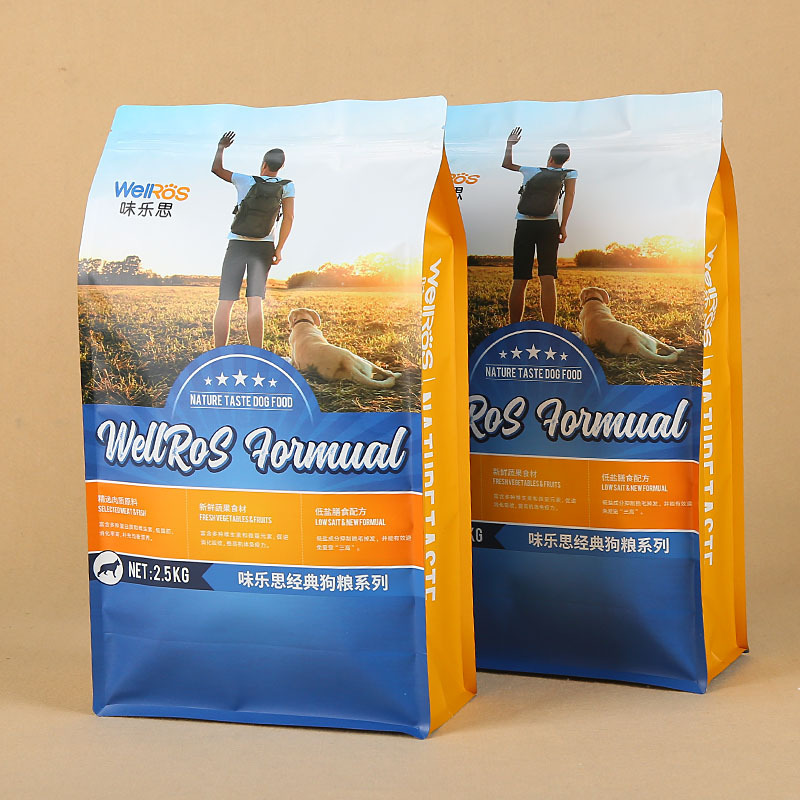 八边封狗粮袋 狗粮袋 厂家供应塑料铝箔袋 自立袋自封宠物包装袋