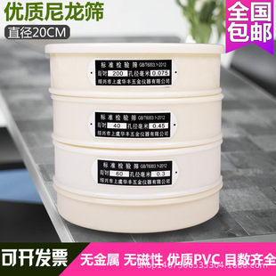 ���������Y�W�Y�Ә�׼�Y�֘ӺY�^�V�W�Y��ۺY�z���ș�o����