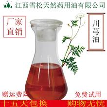 SҬF؛ ܺ η ޻֬50% Rȡ l