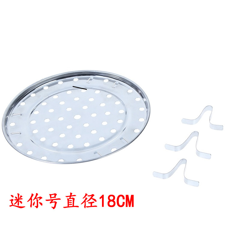 Vaporizador de acero inoxidable espesado vapor a prueba de agua vapor de alta pierna vapor hogar vapor rejilla cocina vapor