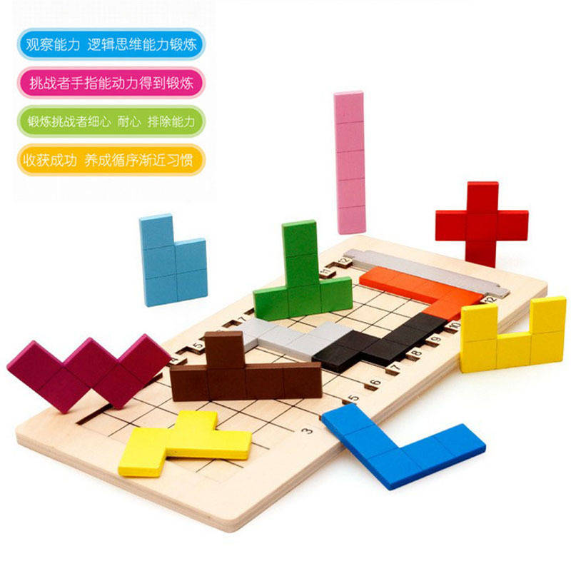 Puzzle rompecabezas simple cambio Tetris niños bebé rompecabezas educación temprana juguetes de madera
