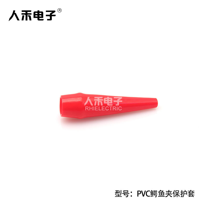 �˺̵���ֱ������н���,PVC���ӽ���,����Ƥ�׼������½�ͷ����