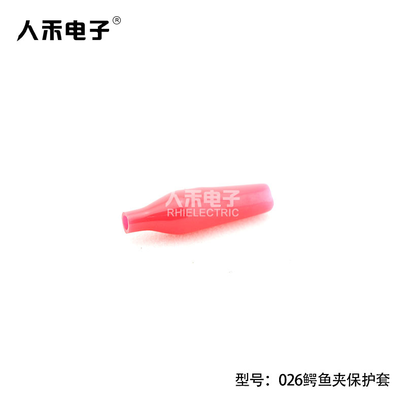 ���˺̵��ӡ��к�����л��� 026����л��� ��������л���PVC��