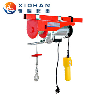 �S�r�N�ۼ���΢��늄Ӻ��J 220V�b�޵��ϙCС���C �Ғ�ʽ늄Ӻ��J