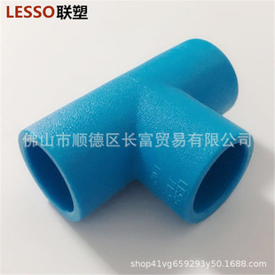 �V�|��PE100�oˮע�ܳв�90&deg;��ͨ ����ͨ ����������PE��ͨ