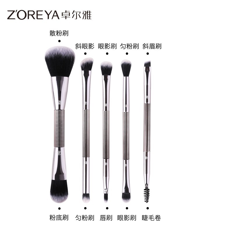 Cepillo desnudo negro