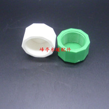 �Ӻ�1��PPR�Ƚz���^ DN25�������^��ñ�wñ ����ˮ�¹ܶ��^