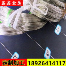 �ӹ��Д�304���P��{ֱ�z1.0MM�{ֱ201���P䓏��ɾ� 䓽z�{ֱ