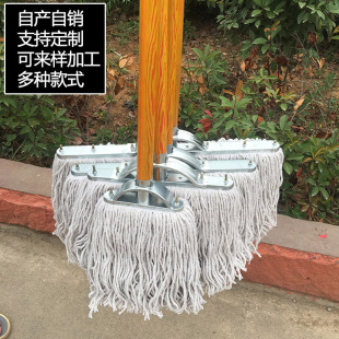 �S�����l�����F�^�ϰѼӺ��޾���ˮ��ʽ�֔Qľ�Uƽ���坍