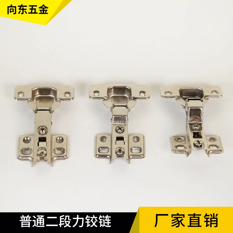 261, стандартная двухступенчатая петля, дверная петля для шкафа, самолевая труба, производитель мебельной фурнитуры, прямые продажи